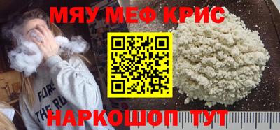 герыч Бугуруслан