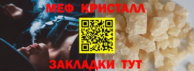 дживик Бузулук