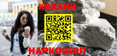 дживик Бузулук
