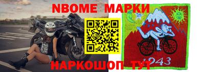дживик Бузулук
