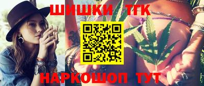 дживик Бузулук