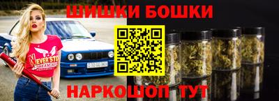 герыч Бугуруслан