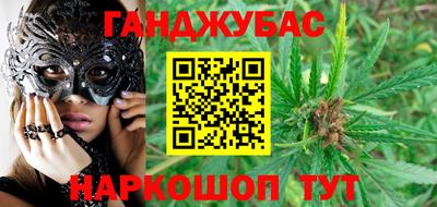 герыч Бугуруслан