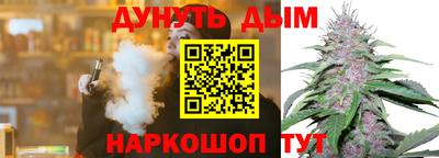 дживик Бузулук