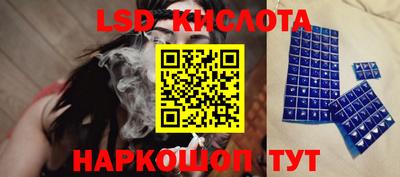 дживик Бузулук
