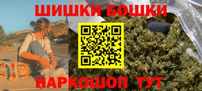 дживик Бузулук