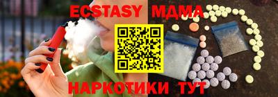 дживик Бузулук