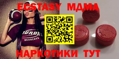 герыч Бугуруслан