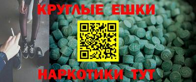герыч Бугуруслан