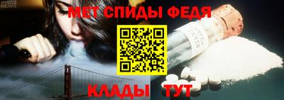 дживик Бузулук