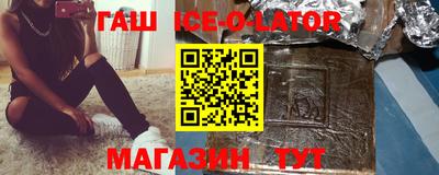 герыч Бугуруслан