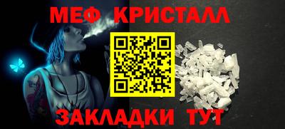 дживик Бузулук